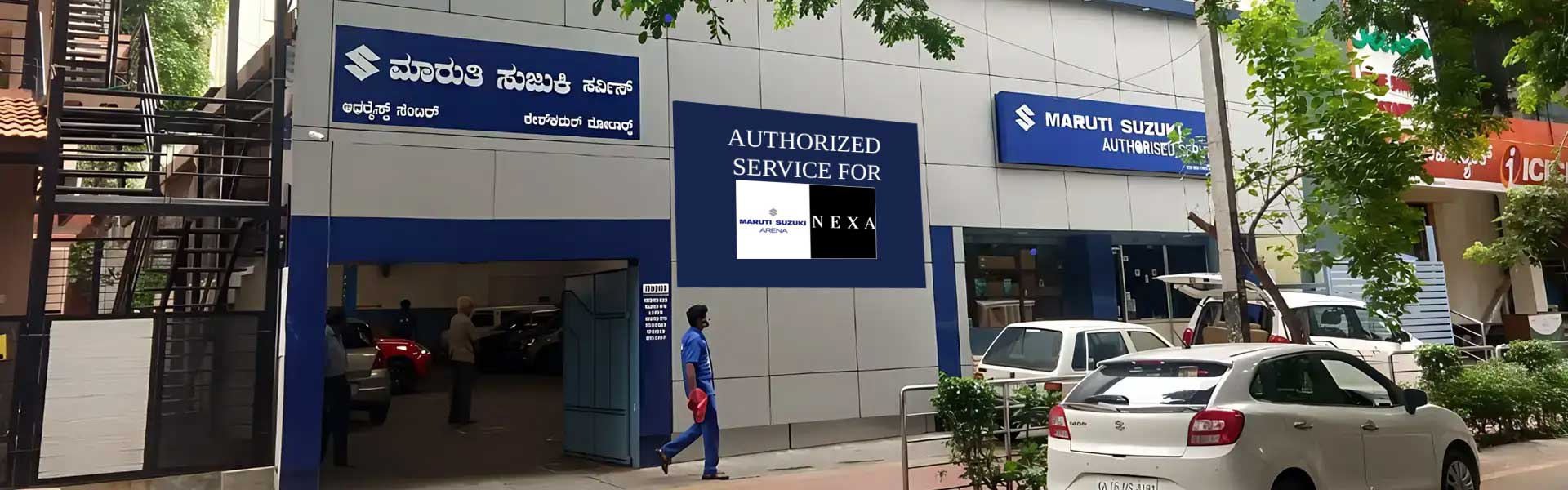 Maruti suzuki services
